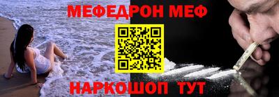 кокаин колумбия Дубна