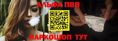 гидра Донецк