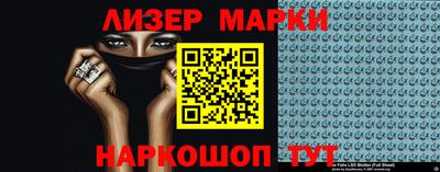 кокаин колумбия Дубна