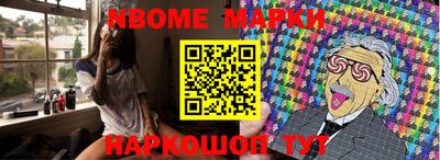MESCALINE Донской