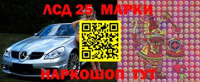 кокаин колумбия Дубна