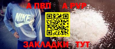 кокаин колумбия Дубна