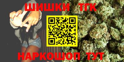 гидра Донецк