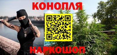 гидра Донецк