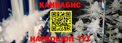 MESCALINE Донской