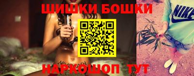 гидра Донецк