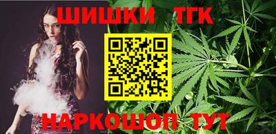 гидра Донецк