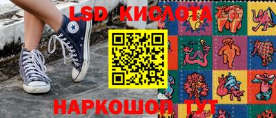 MESCALINE Донской