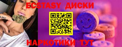 кокаин колумбия Дубна