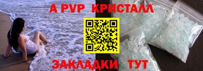 кокаин колумбия Дубна