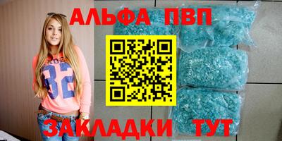 гидра Донецк