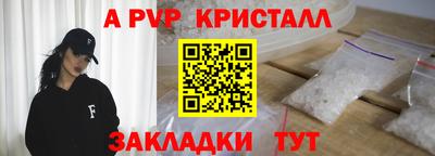 MESCALINE Донской