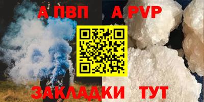 кокаин колумбия Дубна