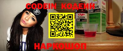 кокаин колумбия Дубна