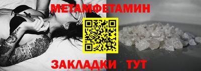 MESCALINE Донской