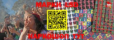 кокаин колумбия Дубна