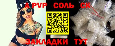 кокаин колумбия Дубна
