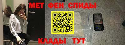 MESCALINE Донской
