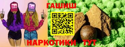 MESCALINE Донской