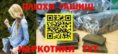 кокаин колумбия Дубна