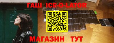 кокаин колумбия Дубна