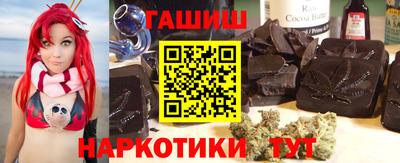 кокаин колумбия Дубна