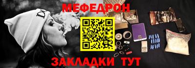 кокаин колумбия Дубна